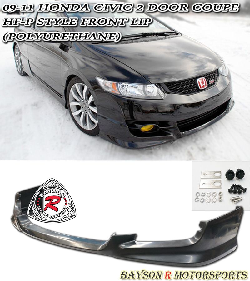 09-11 HONDA CIVIC 2DR COUPE HFP-STYLE FRONT LIP (POLYURETHANE)