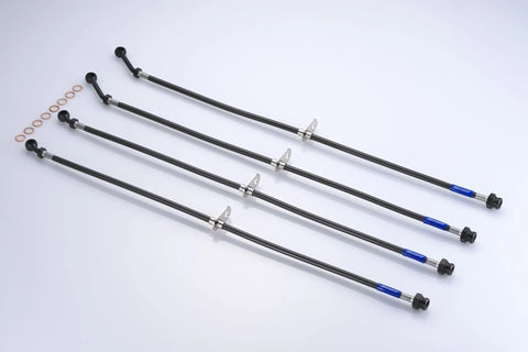 Spoon Brake Hose Set - Civic FK7