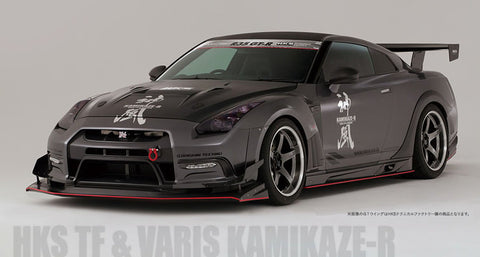 Varis R35 Gt R Kit VARIS KAMIKAZE-R (CIRCUIT VER.) AERO KIT FOR 2009-19 NISSAN GT-R [R35 ...
