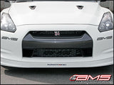 AMS PERFORMANCE R35 GT-R FRONT MOUNT INTERCOOLER